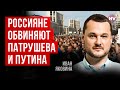 Радикальні ісламісти хочуть кінця світу | Яковина