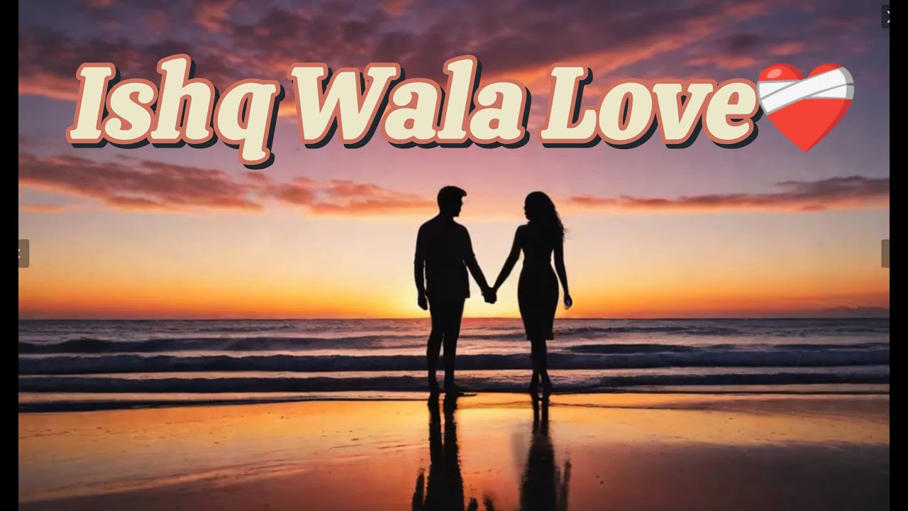 Ishq Wala Love❤️ [ 8D Audio + Slowed \u0026 Reverb ]