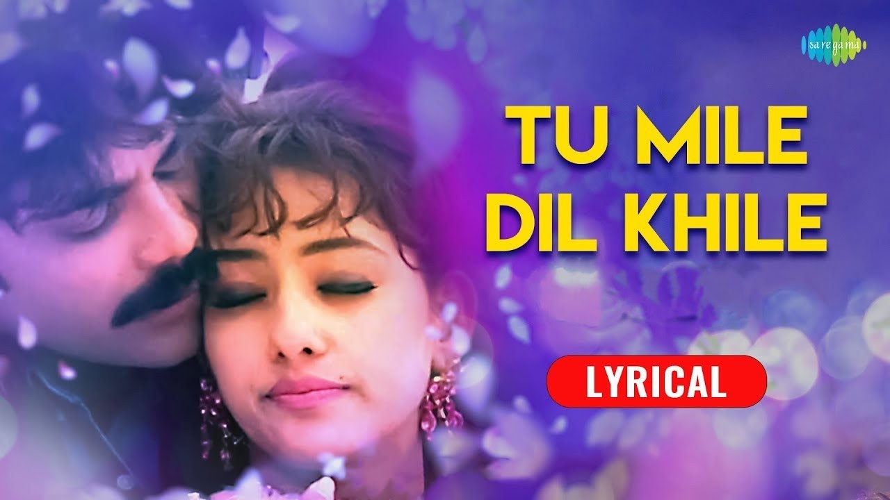 Tu Mile Dil Khile | Lyrical | Kumar Sanu | Alka Yagnik | Criminal | Nagarjuna | Manisha Koirala