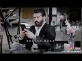 صغيرون ما تعرف تحب