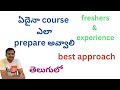 How to prepare any courses best approach || KK FUNDA || PRASANTH REDDY