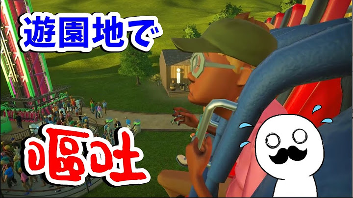 ライド乗車中にまさかのリバース！？#2 【プラネットコースター】