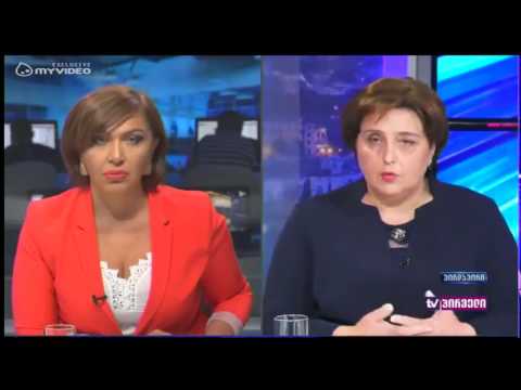 ,,კუპრავას და მის არასამთავრობოს სააკაშვილი აფინანსებს\u0026#039;\u0026#039; - ია მეტრეველი და დებატები