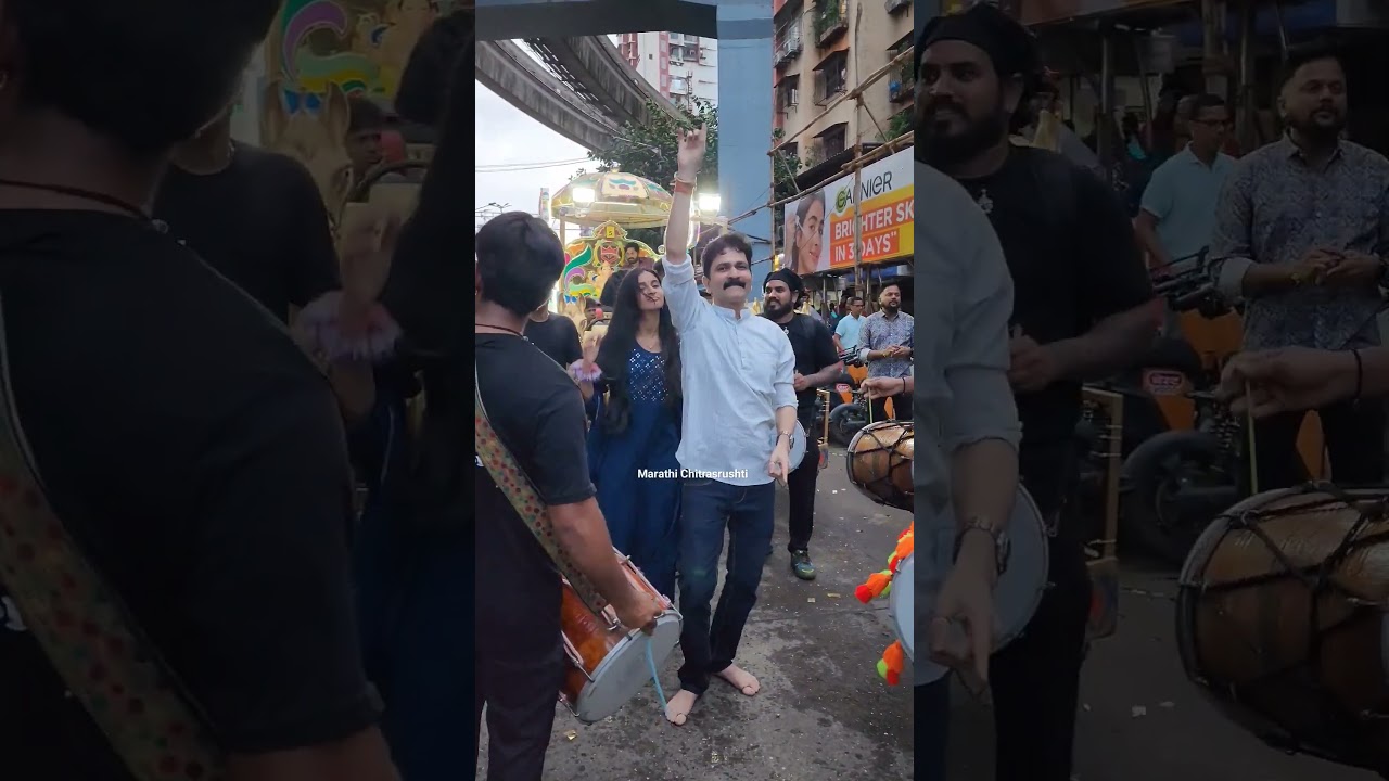 ढोल ताश्यांच्या गजरात अभिनेता Sushant Shelar आणि कुटुंबाने केलं बाप्पाचं स्वागत 