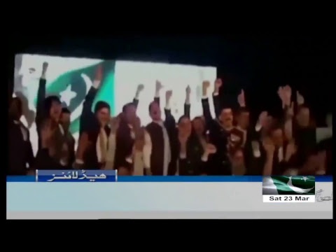 Royal News Live | Live Streaming | Headlines | Breaking News | News Updates