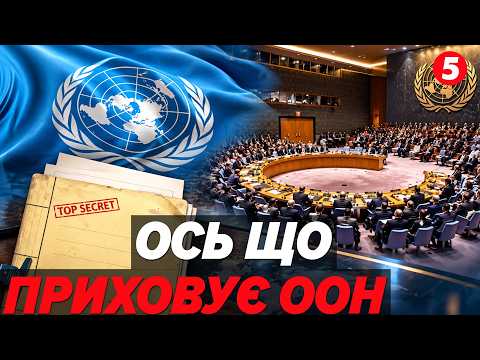 We are one step away from DISASTER ❗ The UN BEHIND-THE-SCENES already KNOWS THE DATE. 😮 The BIGGE...