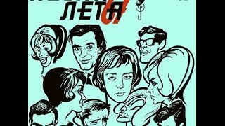 Ljiljana Petrović - Pomozi Mi Da Te Zaboravim *1967* / *Vinyl*