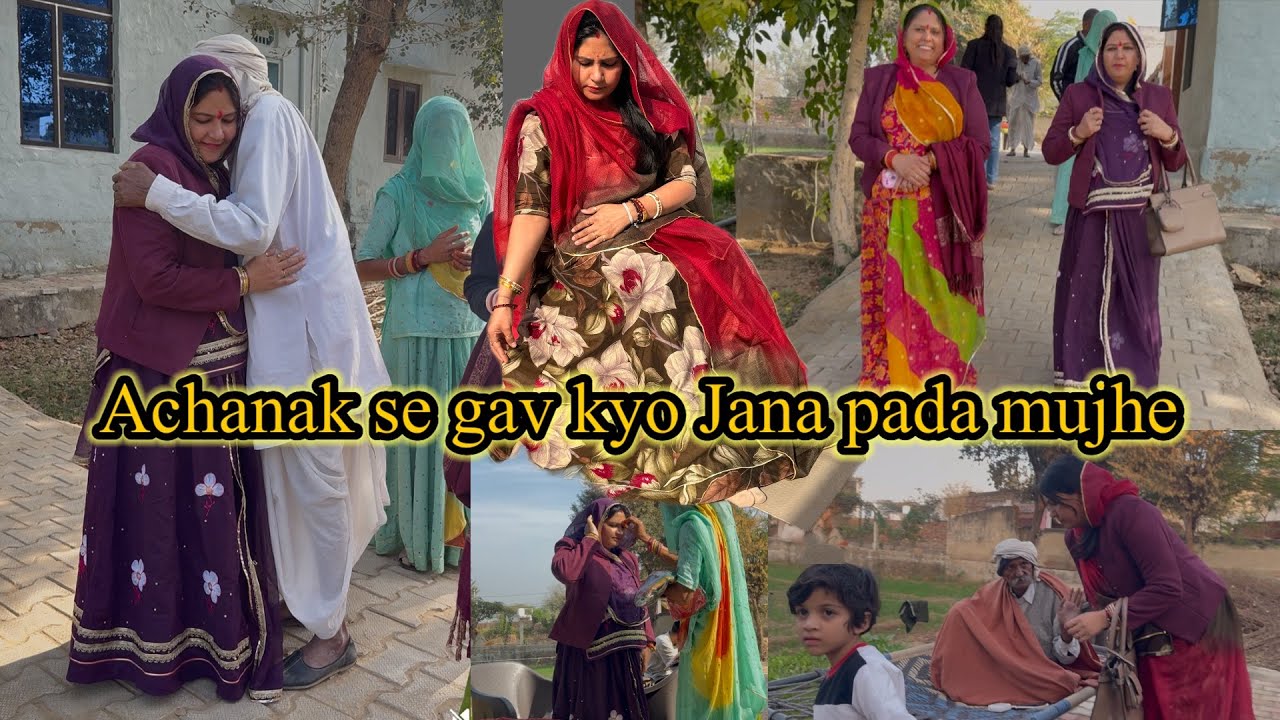 AChanak se Gaon Kyon Jana Pada Mujhe // Aate time ki aap Logon ke liye rajputi suit ki shopping //