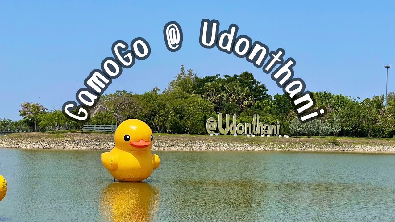 GamoGo@Udonthani อุดรธานี