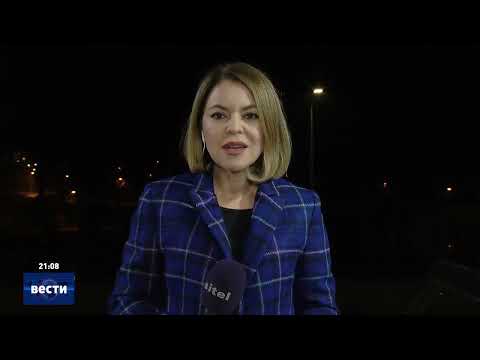 Вести во 21:00 на Сител Телевизија, 19.11.2025