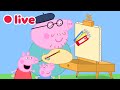 🔴 Peppa Wutz LIVE 🐷 Papa Wutz Marathon 2026 🏃 LOS PAPA WUTZ! 🏁 Ganze Folgen | Kinder Cartoons