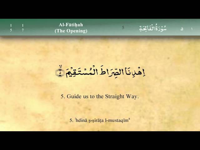 001   Surah Al Fatiha by Mishary Al Afasy (iRecite) class=