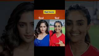 Bigil Movie All Characters