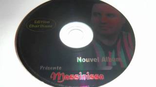 Best Song In The World Meilleure Chanson Au Monde 2010 2011 Chaoui