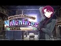 Fate/Grand Order -  Manannan's Souvenir Valentines Trailer
