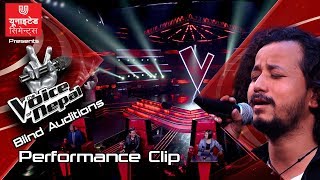 Bal Bahadur Rajbanshi 