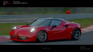 【Alfa Romeo 4C  SAMURAI specification】 Nürburgring Time 8`01.096