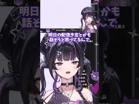 あゆゆ、届いた宣材写真をついにお披露目