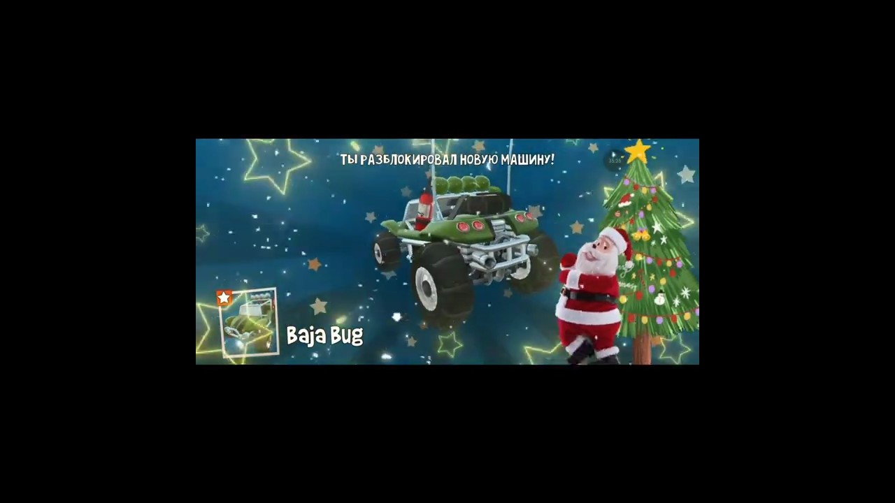 Крутые моменты из игры Beach Buggy Racing - 2 