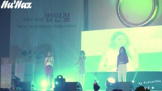 [4K] 20150822 누나즈(Nu'Naz) 청소년 '희망 Day' 성장문답 콘서트 전체직캠 - 02.니 곁에서(Dear My Baby)