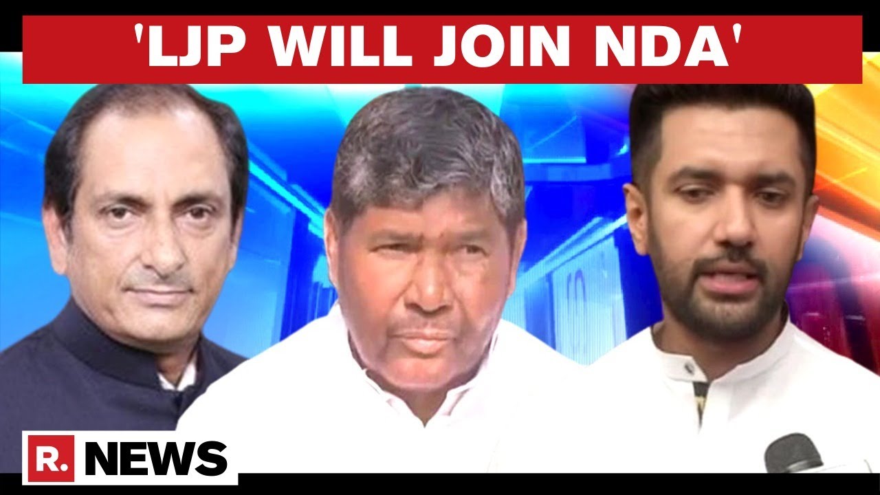 LJP MP Mehboob Ali Kaiser Confirms 'Pashupati Kumar Paras As Party Chief'' Plan; 2nd Blow For Chirag