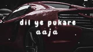 Mera dil ye pukare aaja song.