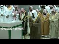 صلاة التراويح من الحرم المكي ليلة 5 رمضان 1437 للشيخ سعود الشريم وبندر بليلة كاملة مع الدعاء والقنوت