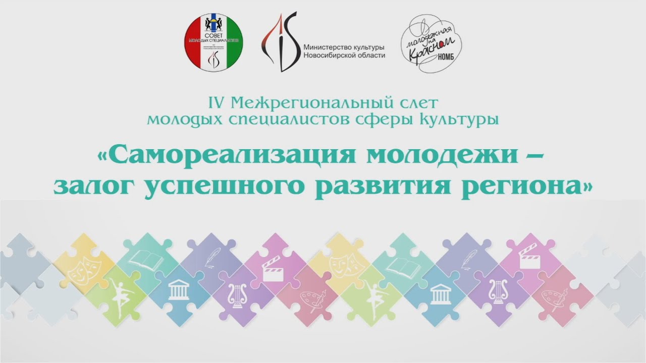 Бор навигатор культура 2022
