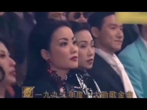 Faye Wong 王菲 王靖雯  1992 十大勁歌金曲頒獎典禮總選 粵語