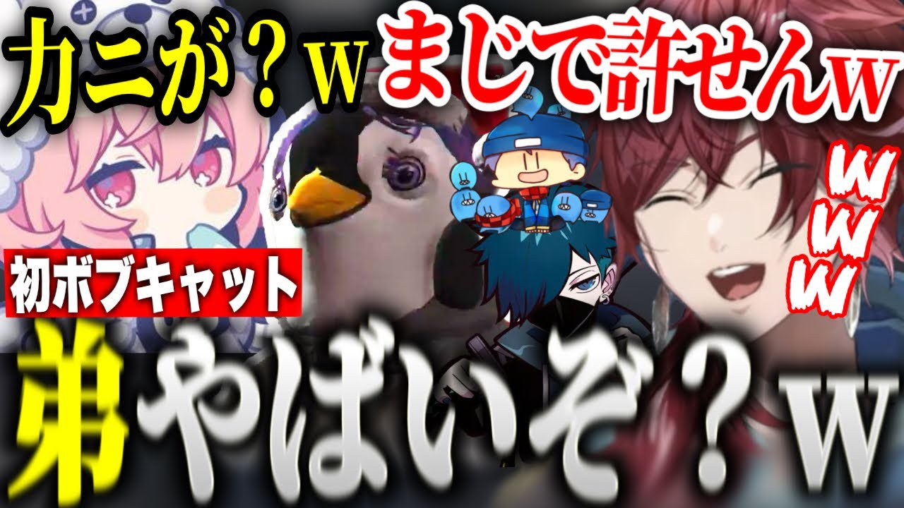 【ストグラ】力二に捕まえられたことを夕コに愚痴るローレン達www【ローレン・イロアス/nqrse/らっだぁ/VanilLa/にじさんじ/切り抜き】