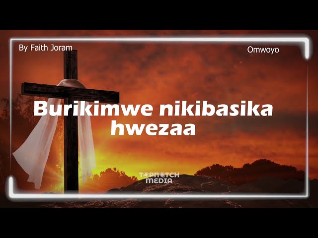 Omwoyo by Faith Joram | Official Lyrics Video | New Ugandan Music class=