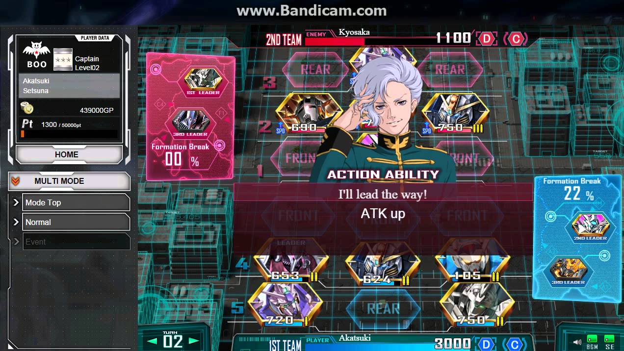 Gundam Duel Company Tough Multiplayer Gameplay