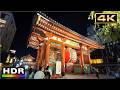 Tokyo 4K Night Walk 🇯🇵 Hidden Asakusa at 11PM (After Hours Streets)