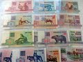 Banknote Collection - ПОЛНАЯ КОЛЛЕКЦИЯ БАНКНОТ  Республики Беларусь 1992 года.