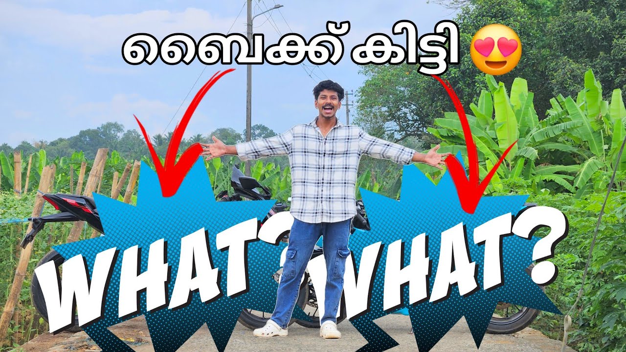 ബൈക്ക് ഒരുപാട് ദിവസങ്ങൾക്ക് ശേഷം തിരിച്ച് കിട്ടി ❤️ || ഇപ്പോഴത്തെ അവസ്ഥ 🙄😍
