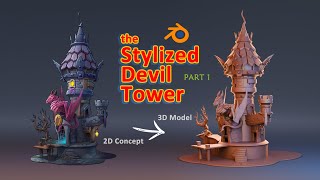 The Stylized Devil Tower 01