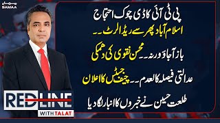 PTI Protest | Govt Warns | Big Decision From Supreme Court | Red Line With Talat Hussain | Samaa TV