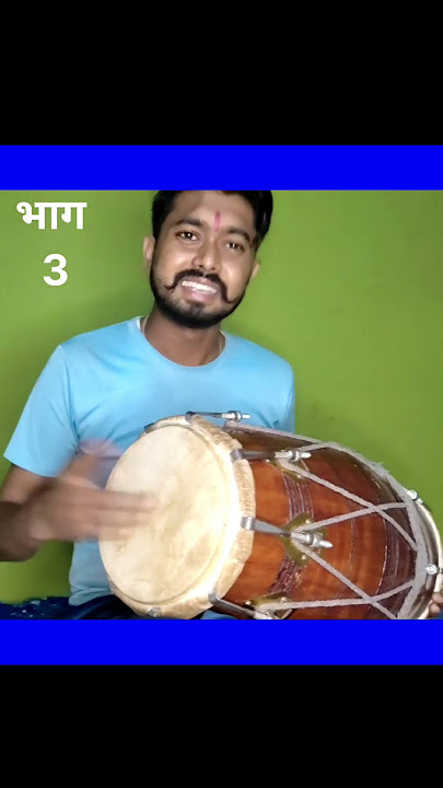 Learn to play the dholak with everyone during aarti, bhajan, kirtan, Navratri jagran