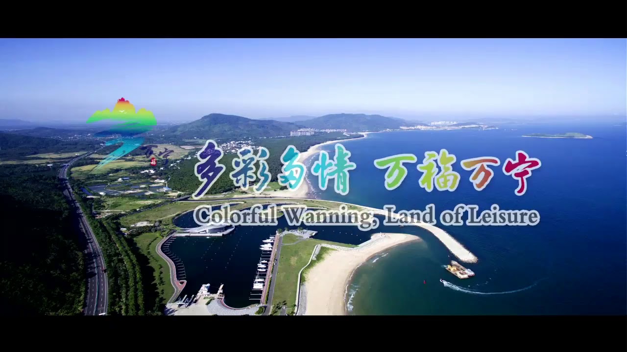 2018 ISA World Longboard Surfing Championship - LIVE - - Day 3