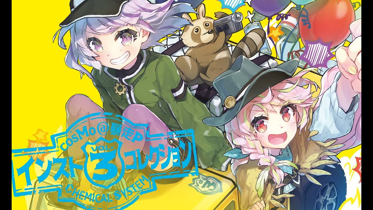 【F3号】ポップと毒、愛と暴力が混ざり合うカオスなアート【一点物,オリジナル】 F3号】ポップと毒、愛と暴力が混ざり合うカオスなアート【一点物,