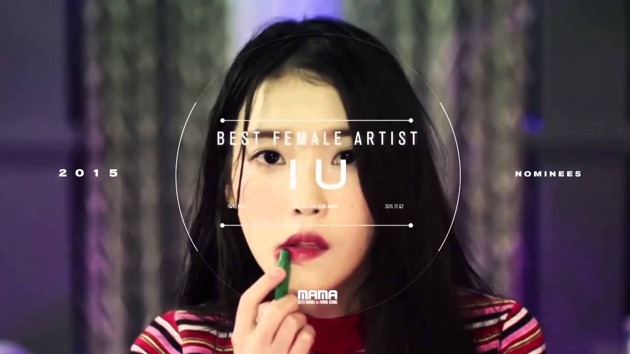 2015 MAMA] 女性歌手賞 ノミネート - YouTube