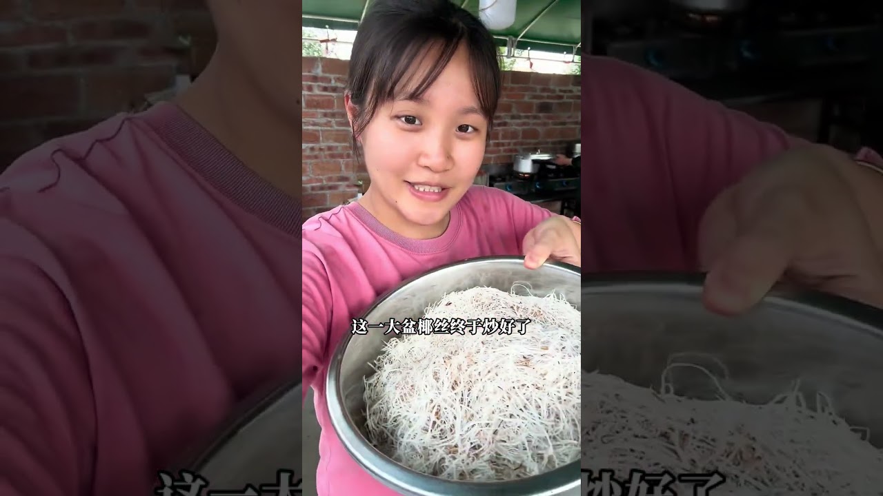 远嫁东北的老同学，七年了终于盼到你回来了。 你点名要的鸭蛋丝馅木叶搭 ，我在手机学了一整晚。 做了三种口味的馅鸭蛋你的最爱，椰丝我的最爱，花生咱们共同的回忆#真实记录生活日常#家庭日常