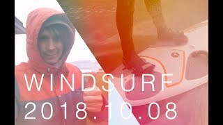 windsurf v41