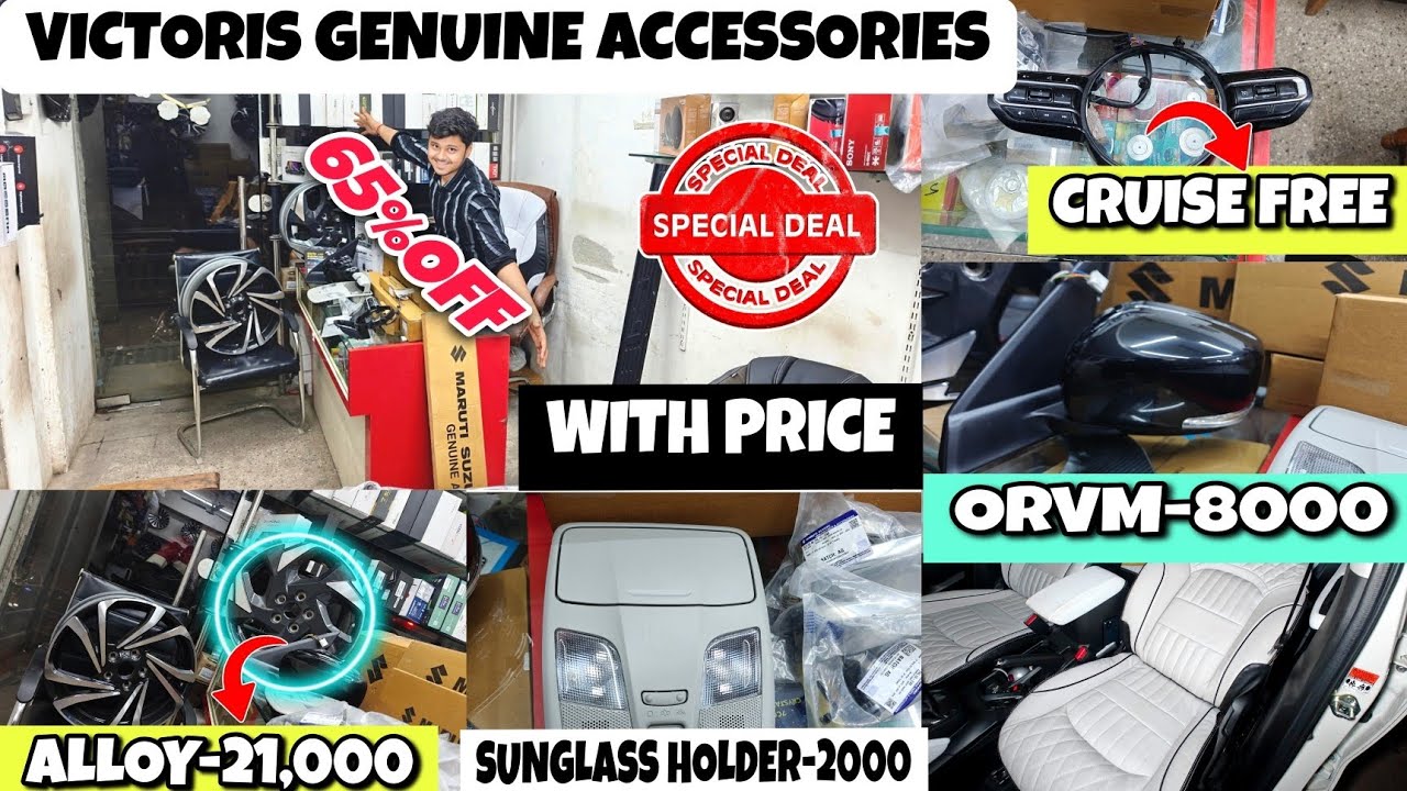 MARUTI VICTORIS ALL GENUINE ACCESSORIES WITH PRICE✅VICTORIS LXI TO ZXI✅ VICTORIS BASE TO TOP✅