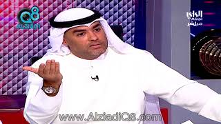 عمر الطبطبائي: هناك صراعات داخل أسرة الحكم وهو أمر لم يعد خافياً على أحد والصراع قائم منذ سنين