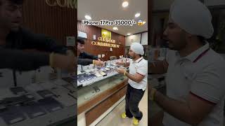 Cheapest iphone 17pro 35000/- 😱 #iphone17pro #iphone #mobilemarket