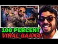 EMIWAY BANTAI DUBAI COMPANY REACTION AFAIK EMIWAY BANTAI DUBAI COMPANY REACTION AFAIK