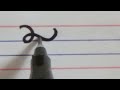 How to write cursive f  writing practice for cursive f