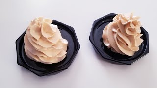 كريمة الزبدة المفضلة عندي بالكراميل  fluffy caramel buttercream