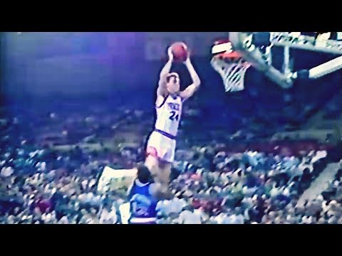 NBA Dunk - Tom Chambers vs. Knicks